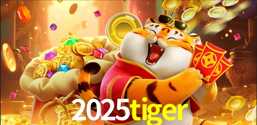 2025tiger.com