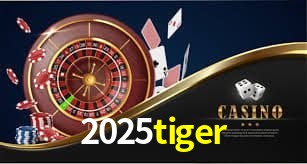 Segurança 2FA 2025tiger