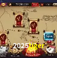 A Emoção da Loteria na 2025tiger: Uma Chance de Mudança de Vida