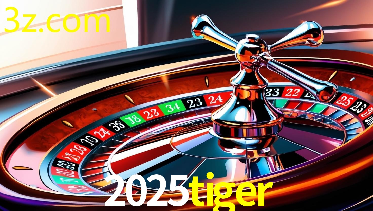 2025TIGER.COM Login Rápido